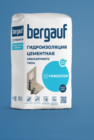 Гидроизоляция обмазочного типа Bergauf Hydrostop 5 кг.