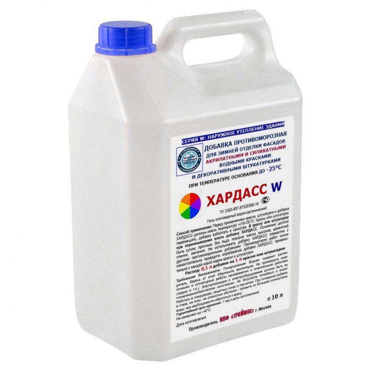 Противоморозная добавка для ЛКМ Хардасс, 10л
