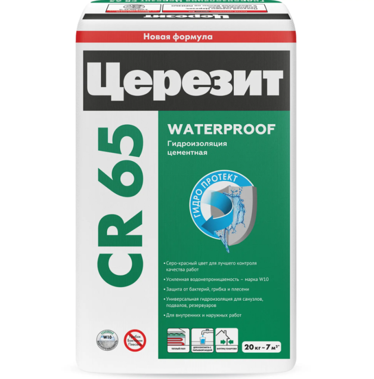 Ceresit CR 65 Масса для устройства жестких гидроизоляционных покрытий 20кг
