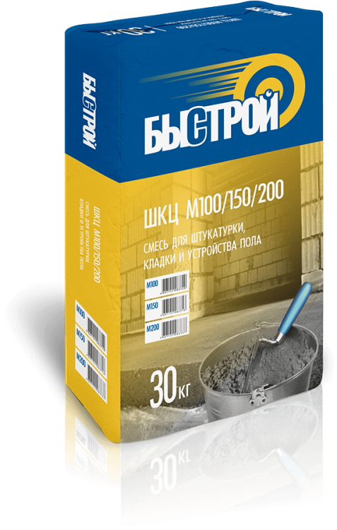 БЫСТРОЙ Смесь цементно-песчаная ШКЦ М-150 30 кг