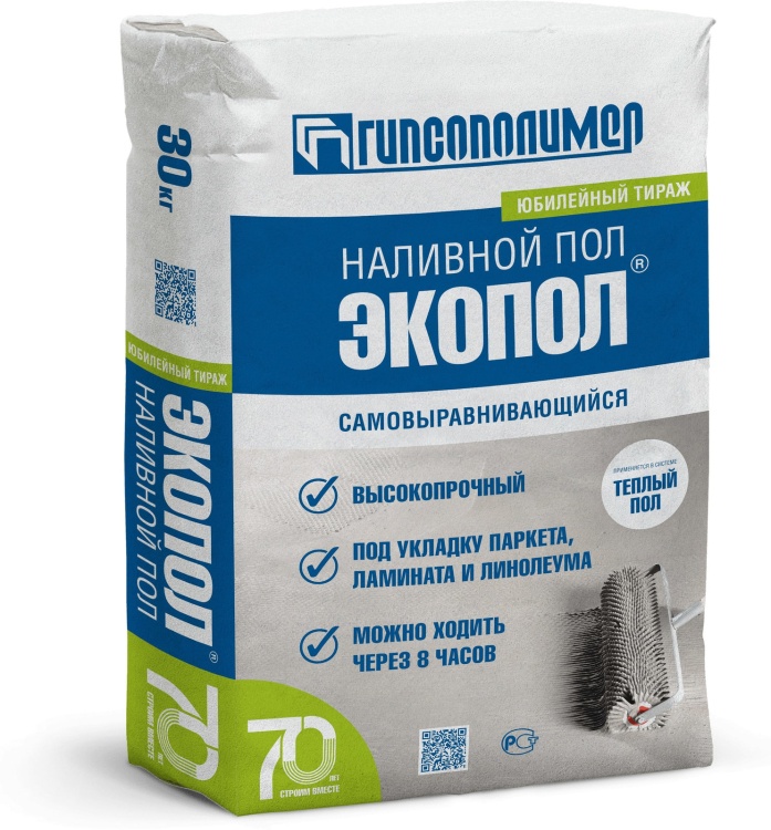 Гипсополимер Пол наливной "Экопол" 30 кг