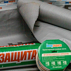 Кнауф Защита Лента бутилкаучуковая (25м*20мм)/кор.10 шт