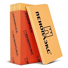 Пеноплэкс ГЕО С (50*585*1185) 0,2776м3/5,552м2